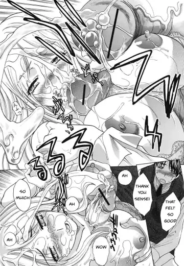 [Itaba Hiroshi] The Button Fhentai - Page 13