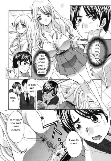 [Itaba Hiroshi] The Button Fhentai - Page 2