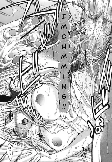 [Itaba Hiroshi] The Button Fhentai - Page 21