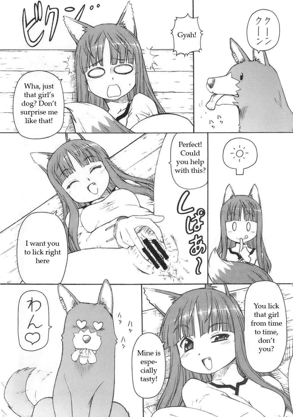 [Itoyoko] Ookami to Butter Inu | Wolf and Butter Dog Fhentai - Page 19