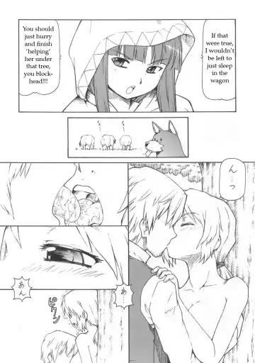 [Itoyoko] Ookami to Butter Inu | Wolf and Butter Dog Fhentai - Page 14