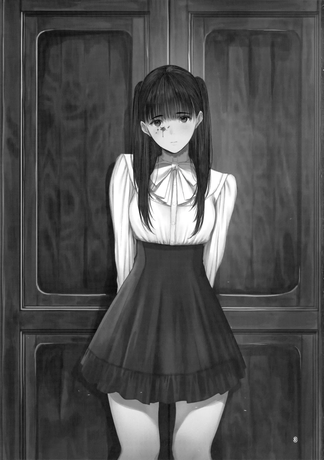 [Tukinowagamo] Sensei Fhentai - Page 2