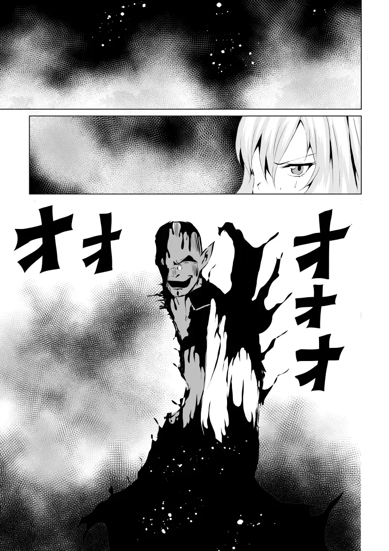 [Satomi] Rose no Haiboku -Times are changing- Fhentai - Page 41