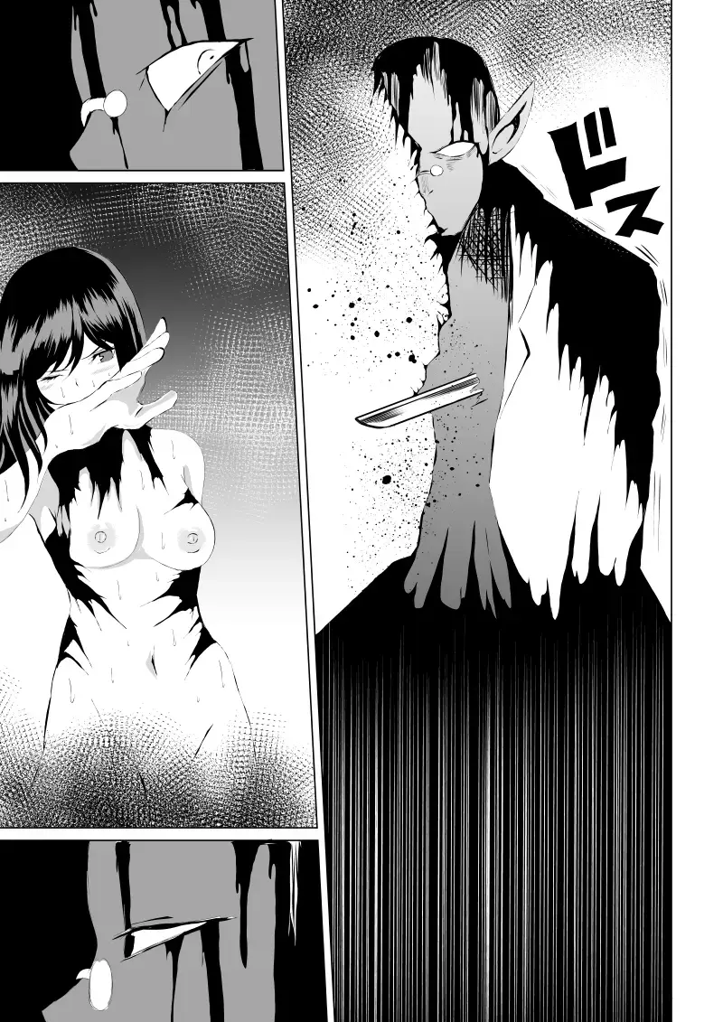 [Satomi] Rose no Haiboku -Times are changing- Fhentai - Page 43