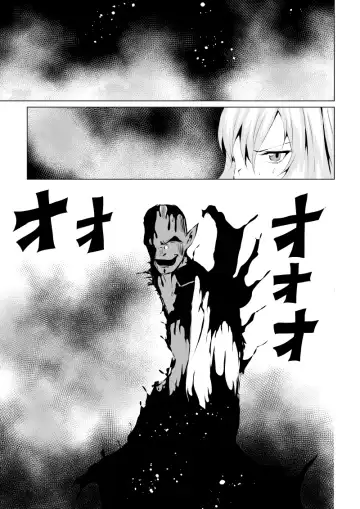 [Satomi] Rose no Haiboku -Times are changing- Fhentai - Page 41