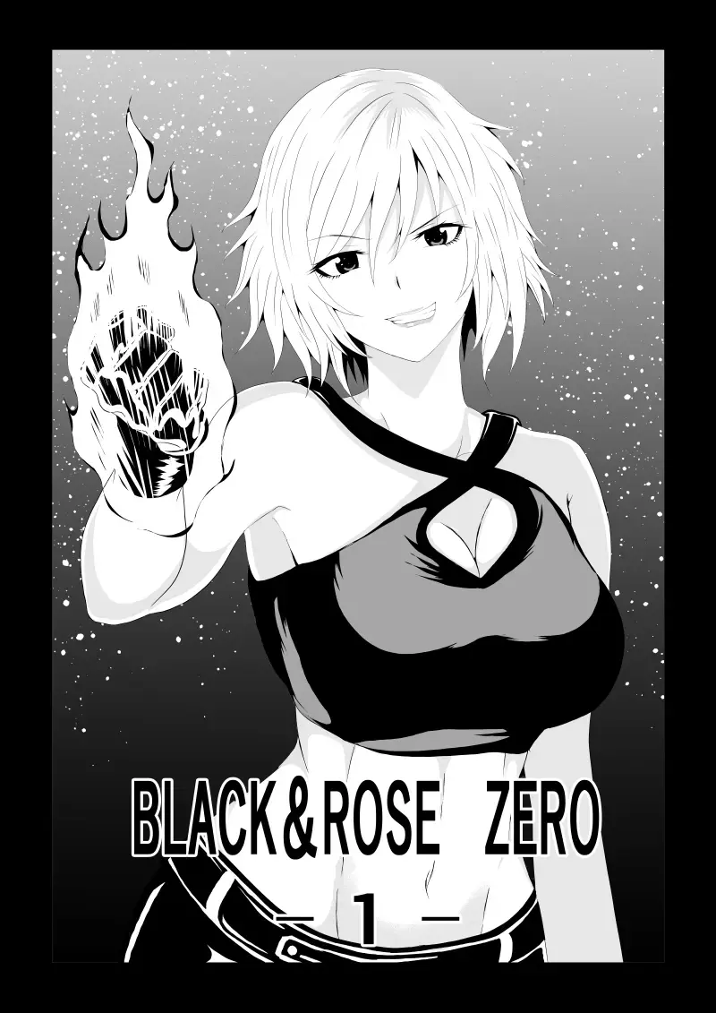 [Satomi] BLACK&ROSE ZERO ‐1‐ Fhentai - Page 1