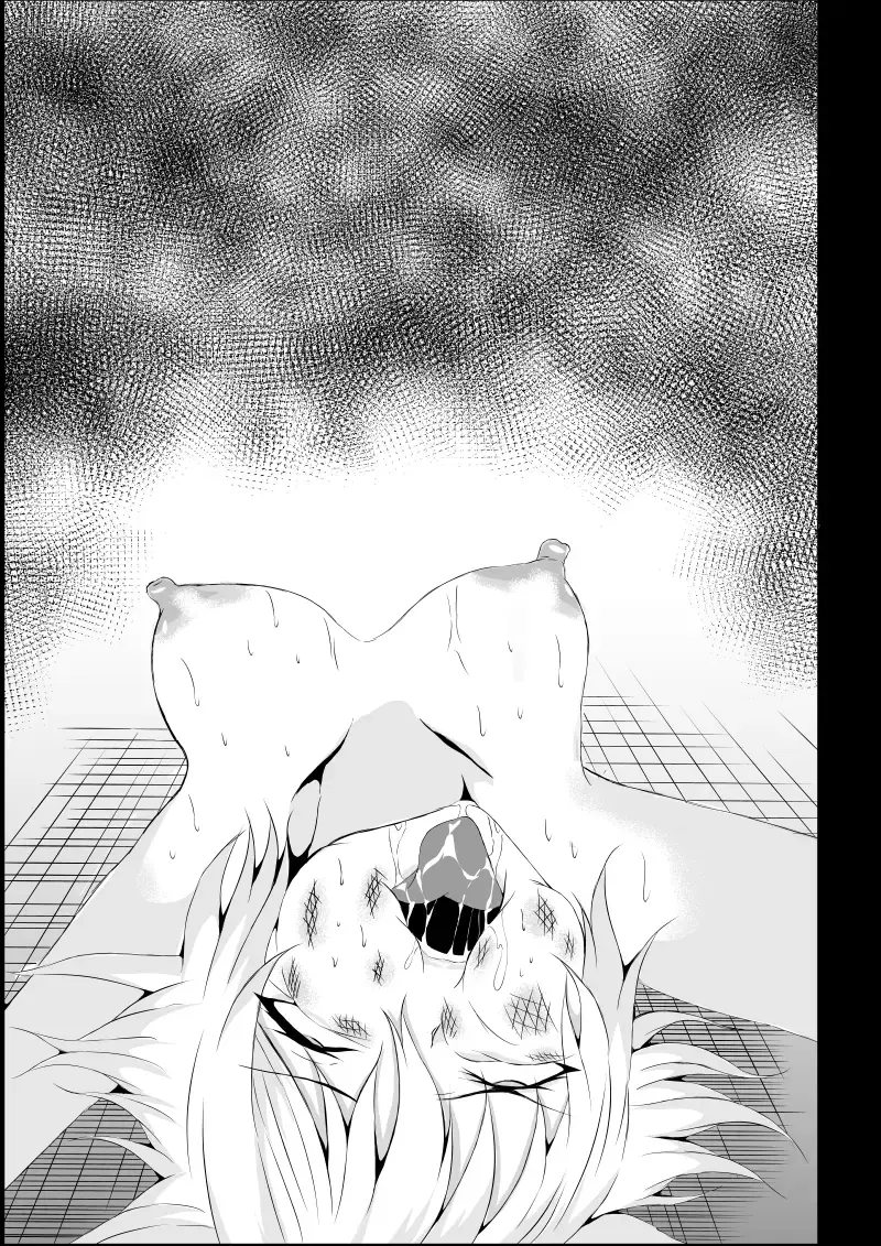 [Satomi] BLACK&ROSE ZERO ‐2‐ Fhentai - Page 35