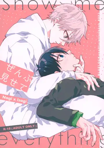 [Ichi] Zenbu Misete - Fhentai