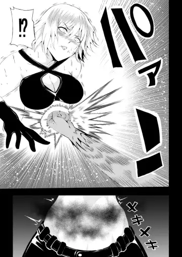 [Satomi] BLACK&ROSE ZERO ‐3‐ Fhentai - Page 23