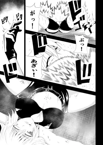 [Satomi] BLACK&ROSE ZERO ‐3‐ Fhentai - Page 29