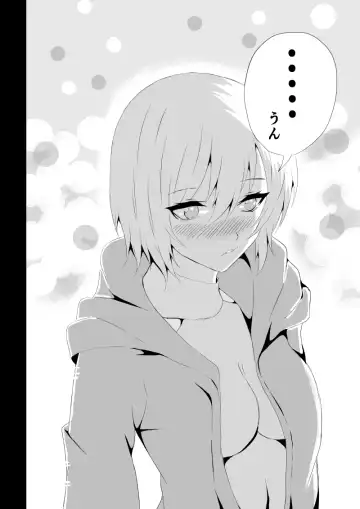 [Satomi] BLACK&ROSE ZERO ‐3‐ Fhentai - Page 46