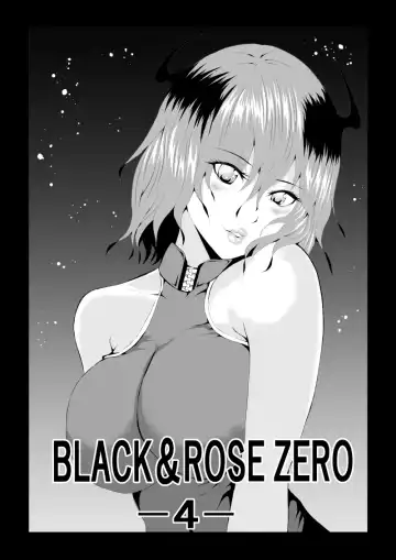 Read [Satomi] BLACK&ROSE ZERO ‐4‐ - Fhentai