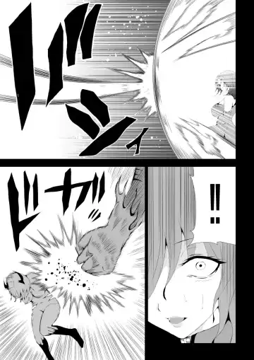 [Satomi] BLACK&ROSE ZERO ‐4‐ Fhentai - Page 29