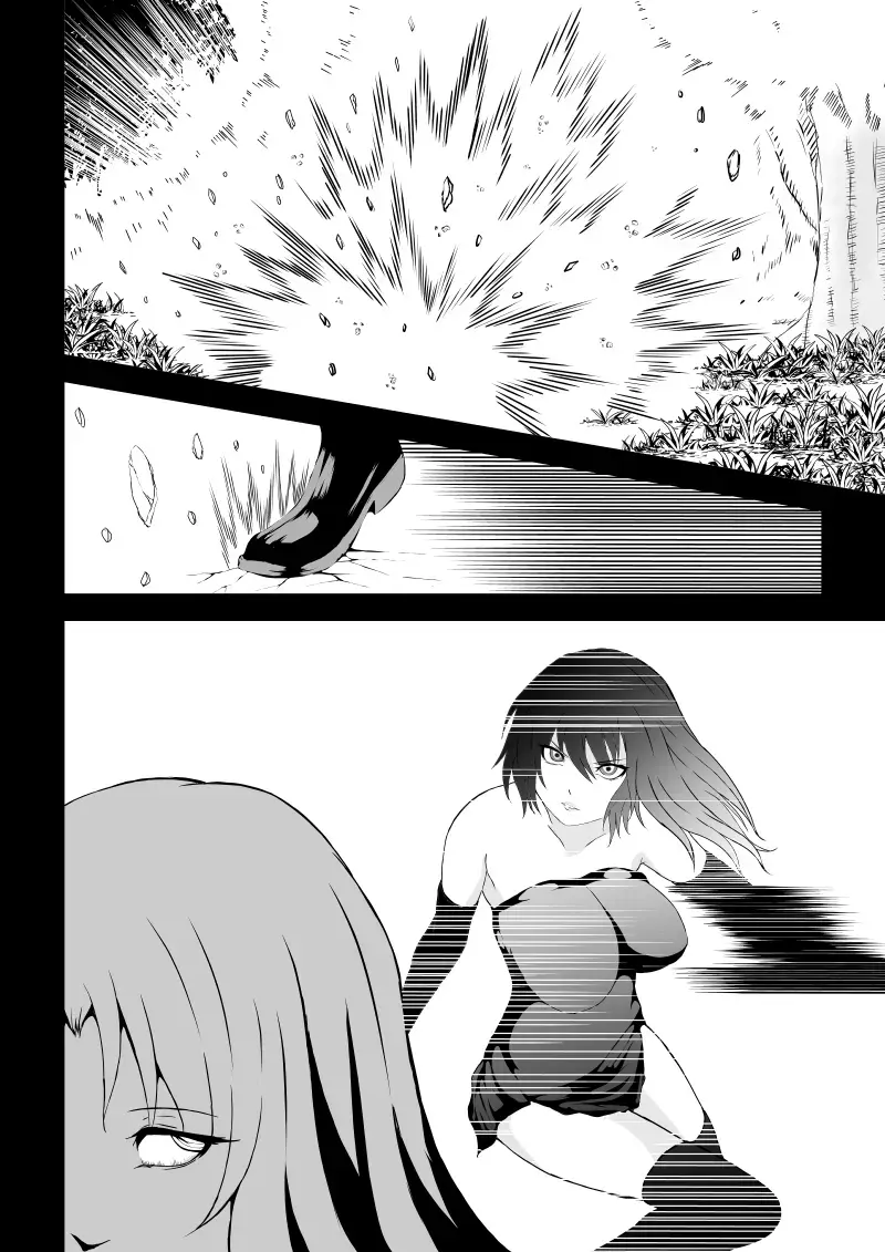 [Satomi] BLACK&ROSE ZERO ‐5‐ Fhentai - Page 44