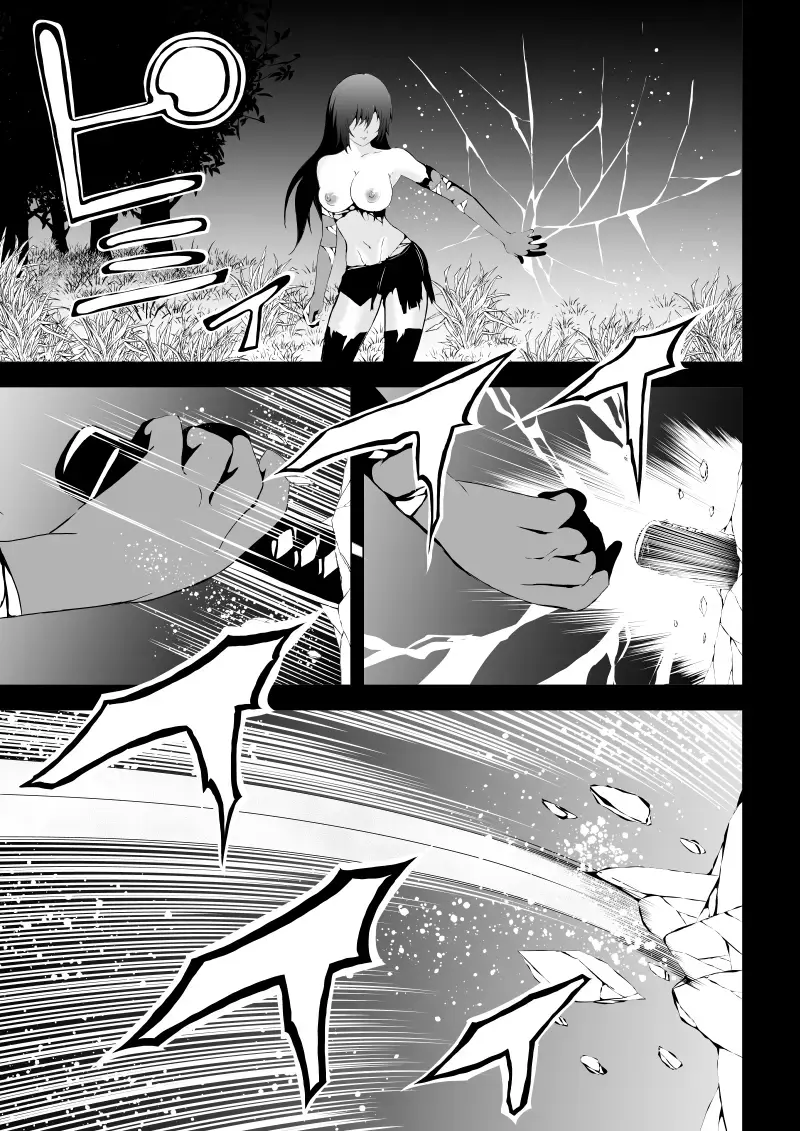 [Satomi] BLACK&ROSE ZERO ‐5‐ Fhentai - Page 57