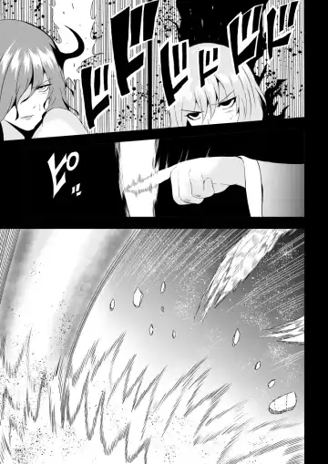 [Satomi] BLACK&ROSE ZERO ‐5‐ Fhentai - Page 13