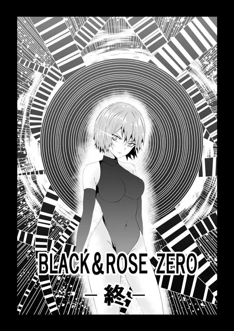 [Satomi] BLACK&ROSE ZERO ‐Shuu‐ Fhentai - Page 1