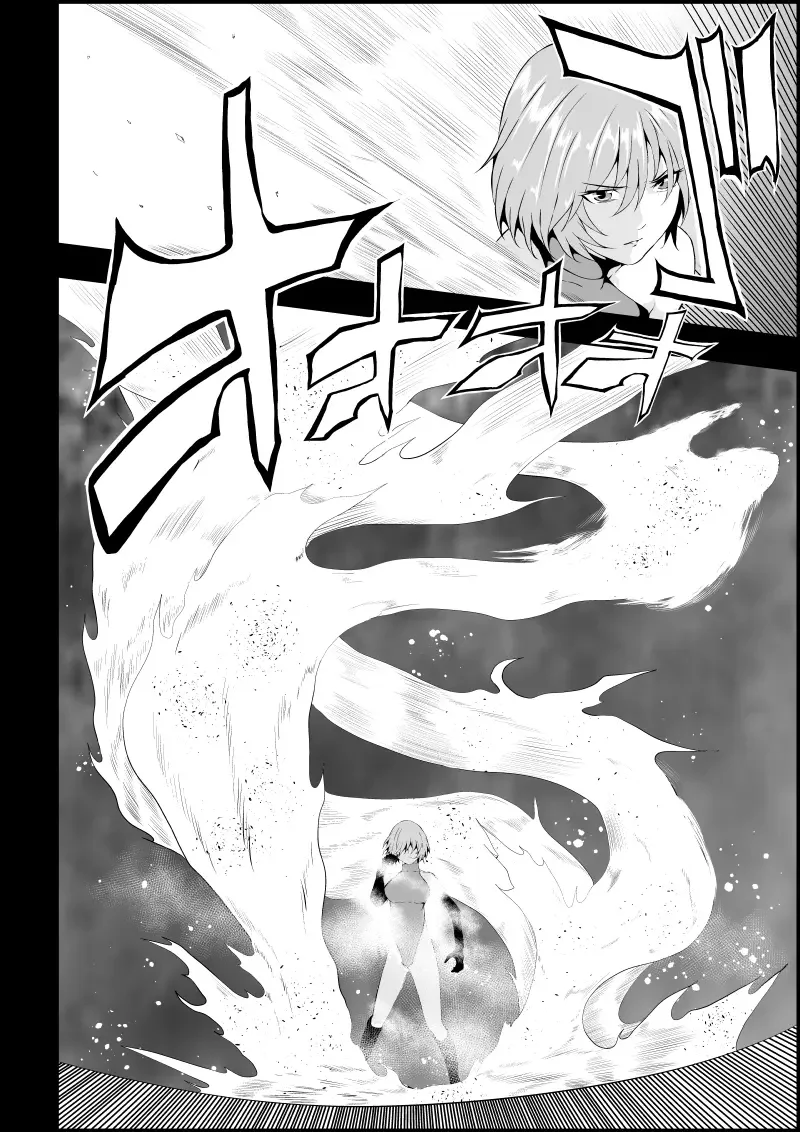 [Satomi] BLACK&ROSE ZERO ‐Shuu‐ Fhentai - Page 10