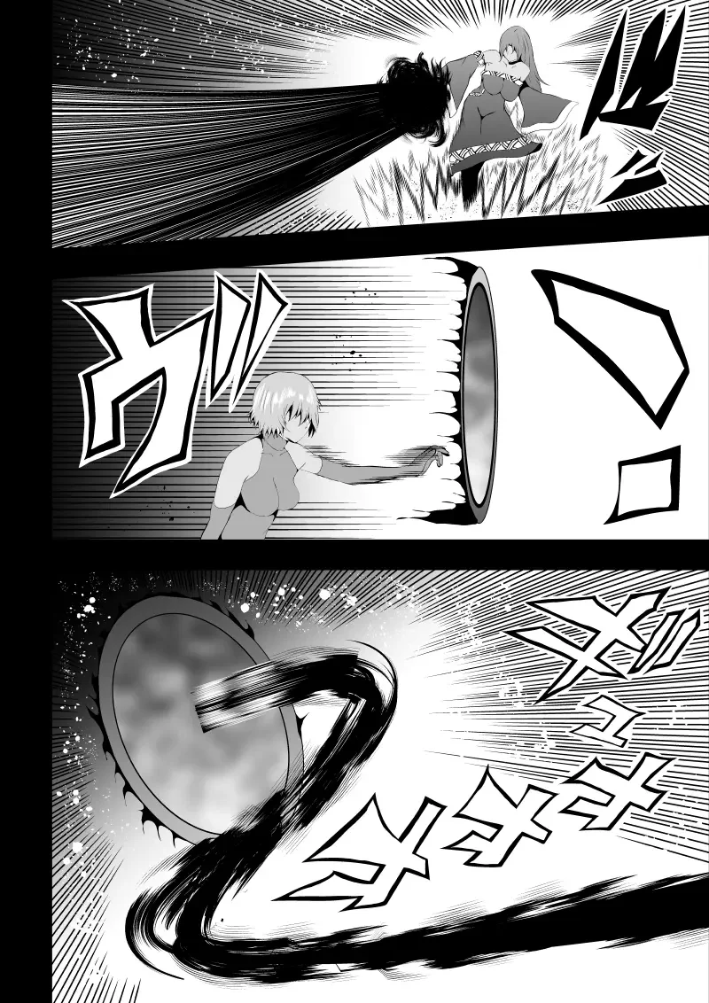 [Satomi] BLACK&ROSE ZERO ‐Shuu‐ Fhentai - Page 62