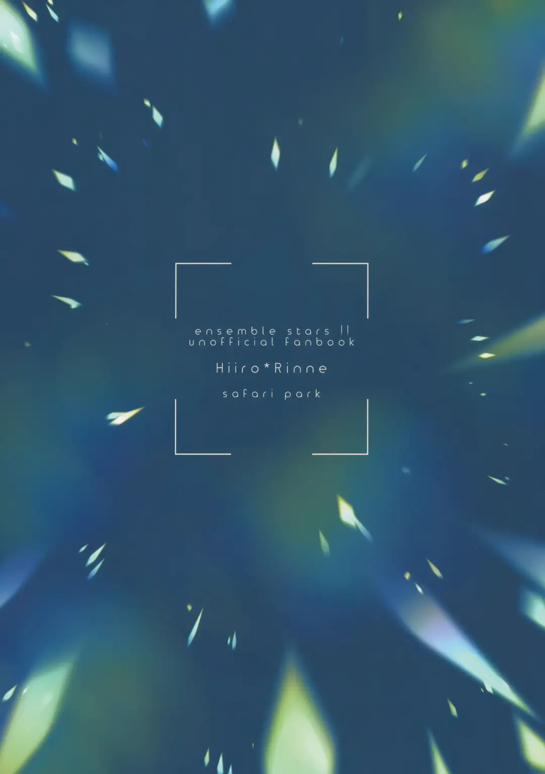 H.M.D.R. Fhentai - Page 38