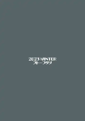 [Oza] Soushi Souai Seito-tachi ni Ippouteki ni Shiboritorarechau Hon Fhentai - Page 36