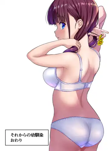 [Wakana Hanabi] Osananajimi to H Shita Yokujitsu Fhentai - Page 48