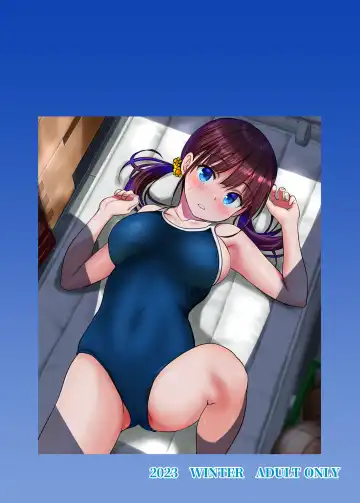 [Wakana Hanabi] Osananajimi to H Shita Yokujitsu Fhentai - Page 49