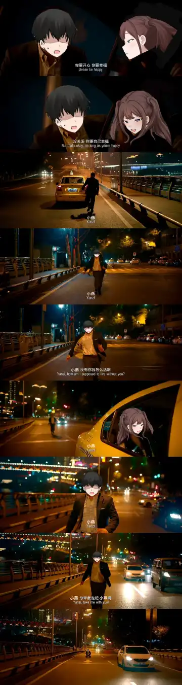 [Terasu Mc] Boku no Netorase Seiheki ni Tsukiatte kureru Kanojo Fhentai - Page 23