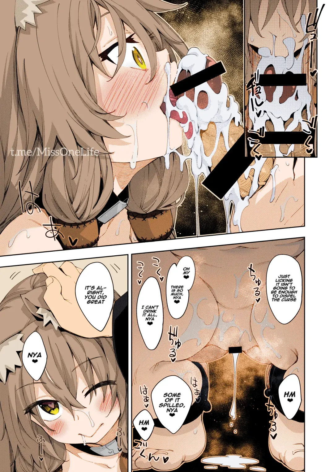 [Akino Sora] Isekai Kita no de Mahou o Sukebe na Koto ni Riyou Shiyou to Omou Fhentai - Page 14