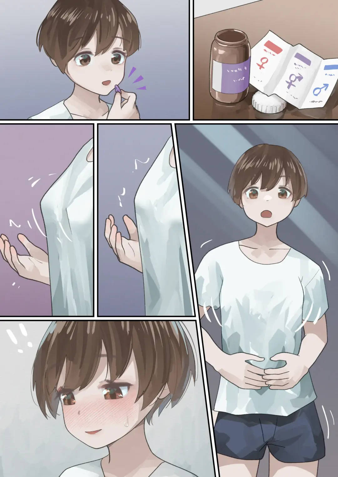 [Welt] Kusuri de Futanari-ka suru Shounen Fhentai - Page 1