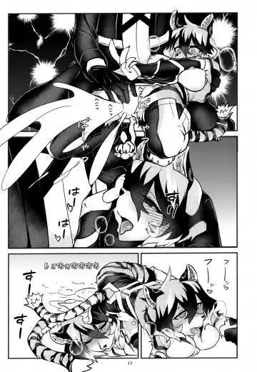 Rhodes Gift Fhentai - Page 17