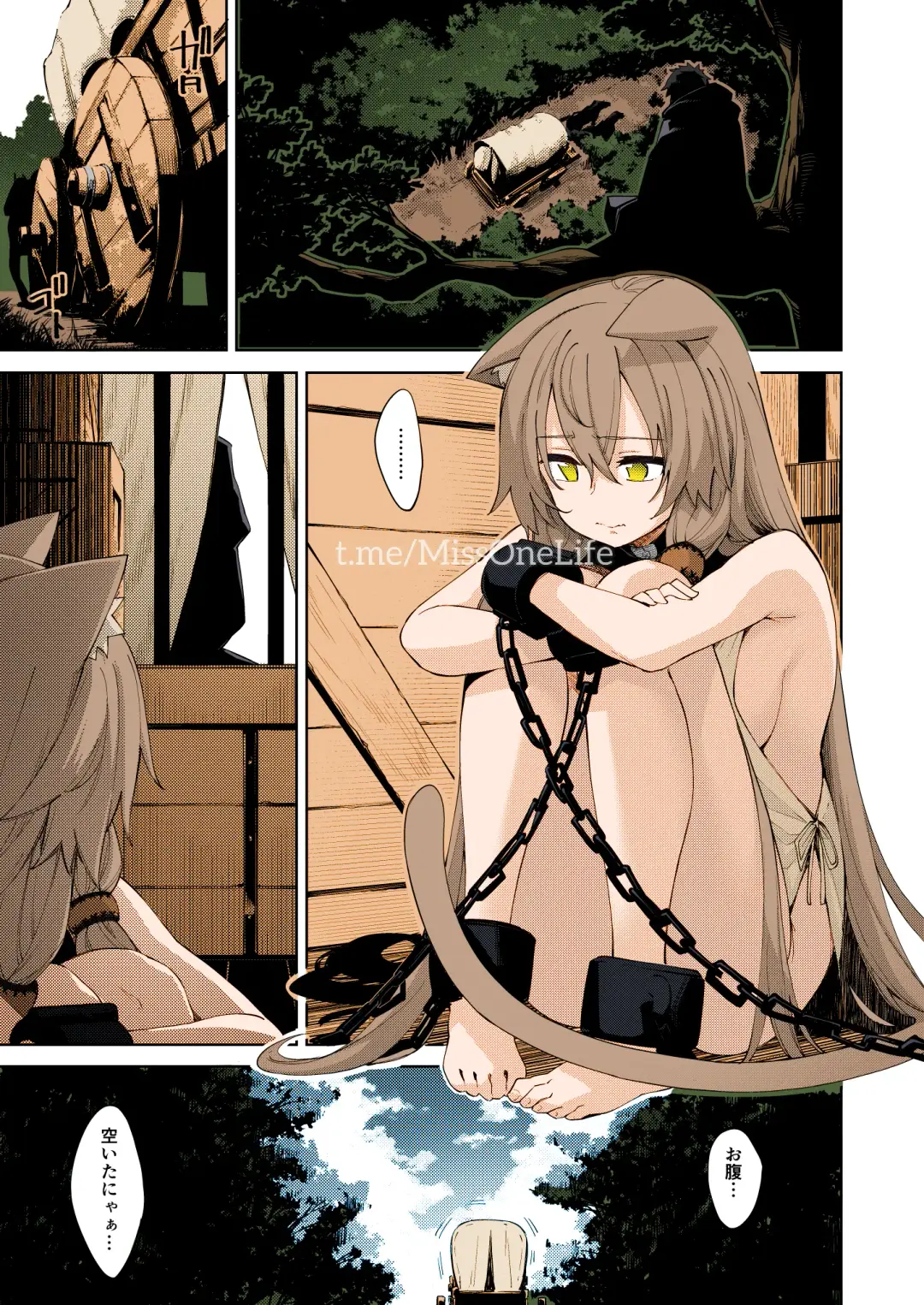 [Akino Sora] Isekai Kita no de Mahou o Sukebe na Koto ni Riyou Shiyou to Omou Fhentai - Page 4