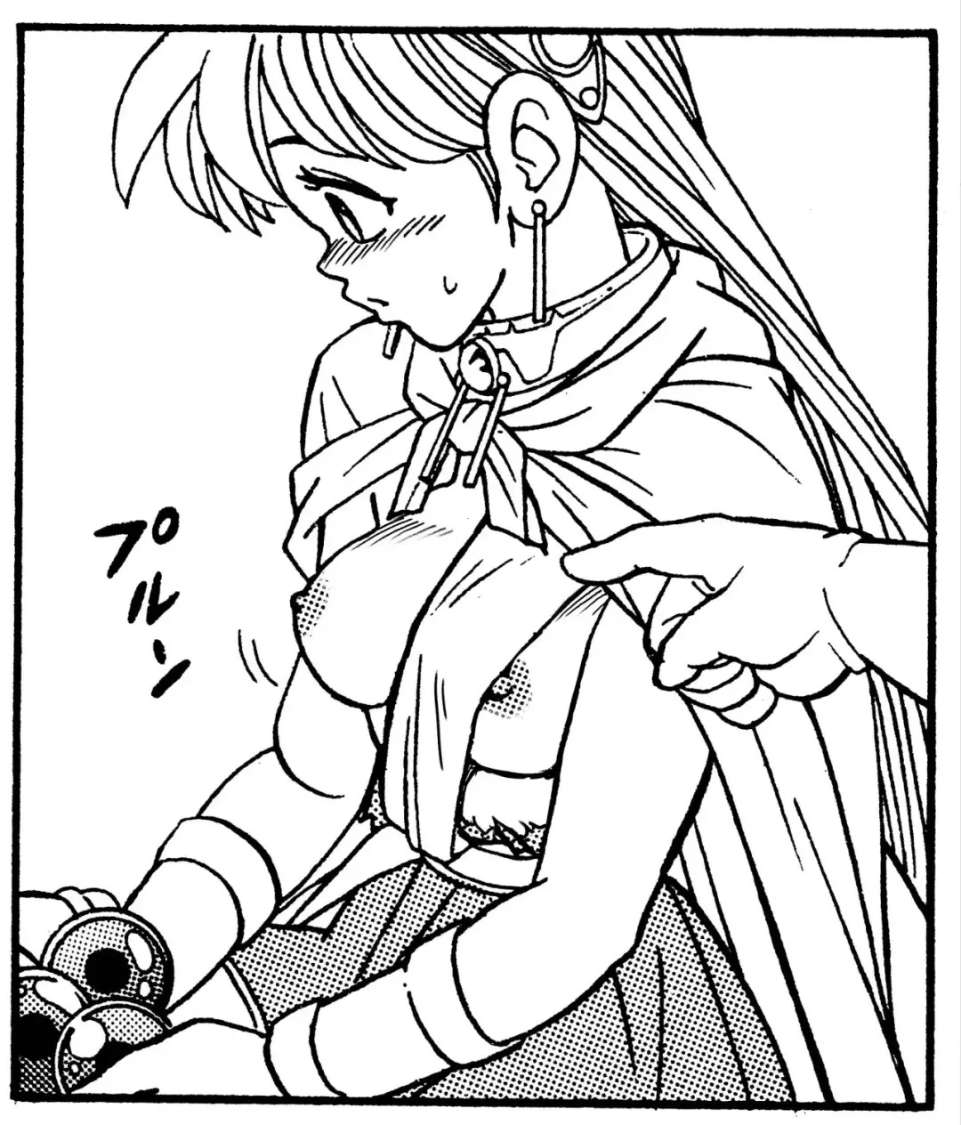 Dragon Quest: The Great Adventure of Dai stripped-down Photoshop Fhentai - Page 22