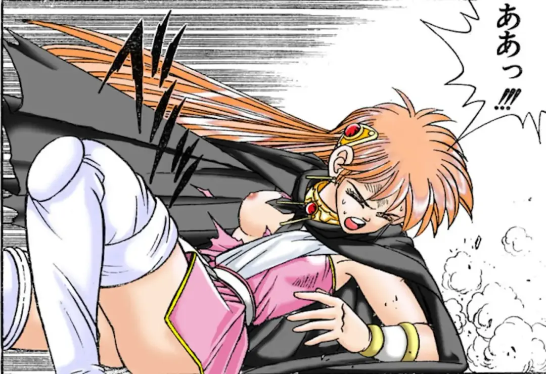 Dragon Quest: The Great Adventure of Dai stripped-down Photoshop Fhentai - Page 23