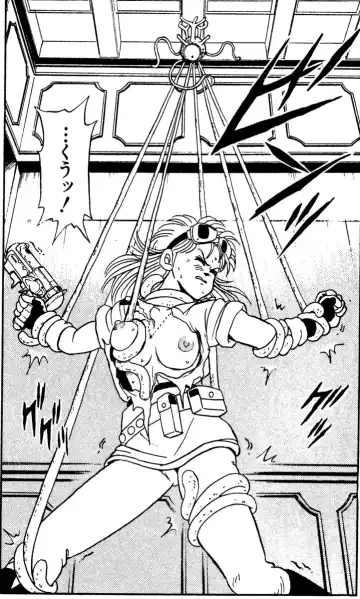 Dragon Quest: The Great Adventure of Dai stripped-down Photoshop Fhentai - Page 24