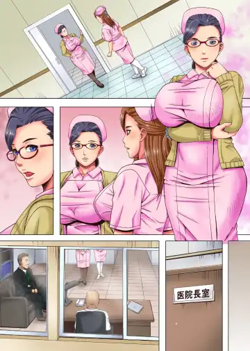 [Shizuki Shinra] Kekkon Iwai ni Zetsubou wo ~Kenshinteki de Utsukushii Niizuma Nurse-tachi wo Omocha ni Shite Netotteiku Kichiku Inchou no Hanashi~ Fhentai - Page 31