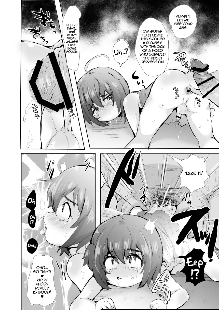 [Takashi] Futari wa Puni Yowa! Fhentai - Page 11