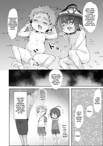 [Takashi] Futari wa Puni Yowa! Fhentai - Page 17