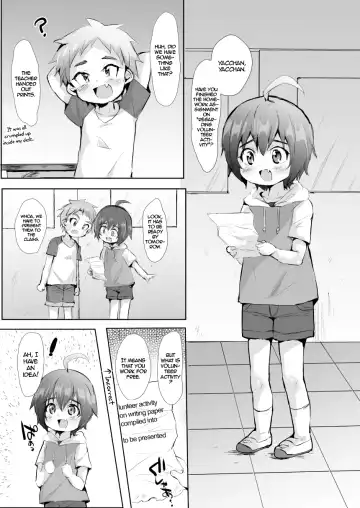 [Takashi] Futari wa Puni Yowa! Fhentai - Page 4