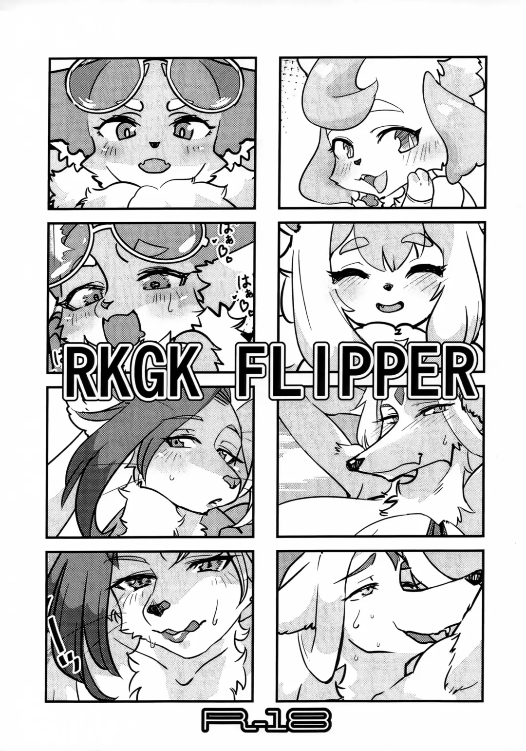 [Kazuhiro] RKGK FLIPPER Fhentai - Page 1