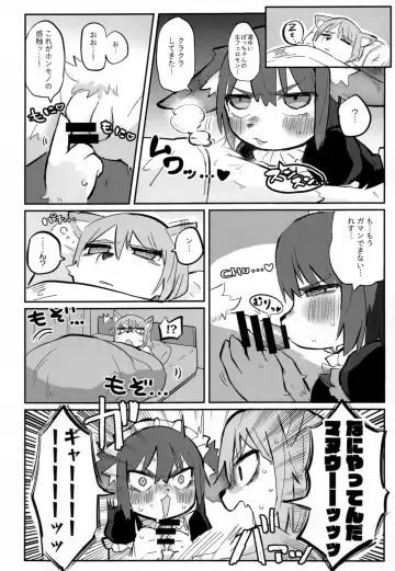 [Taki Houdai] [Hakumai Donburi Rice Set (Taki Houdai) Baku Hatsu!! Big Love Fhentai - Page 9