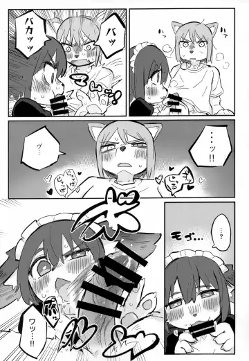 [Taki Houdai] [Hakumai Donburi Rice Set (Taki Houdai) Baku Hatsu!! Big Love Fhentai - Page 10