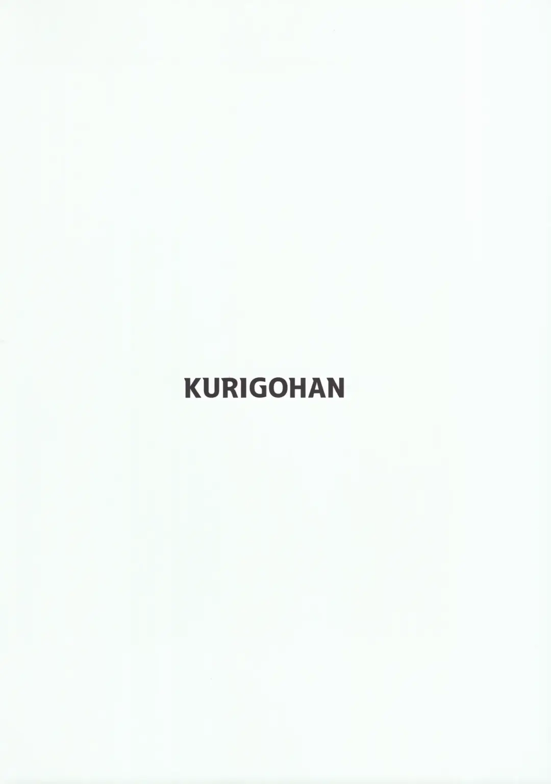 [Yocchi] Otsukare Fundoshi Fhentai - Page 14