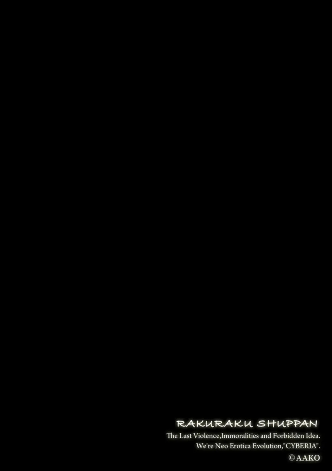 [Aako] Inran Succubus Ch. 1 Fhentai - Page 2