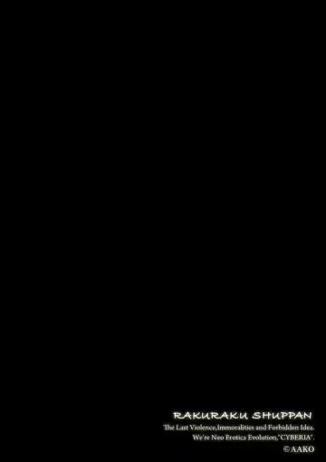 [Aako] Inran Succubus Ch. 1 Fhentai - Page 2