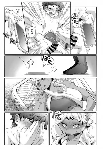 [Shiitaken] Manatsu-chan wa Sunao ni Naritai Fhentai - Page 16