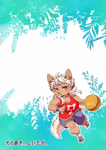 [Shiitaken] Manatsu-chan wa Sunao ni Naritai Fhentai - Page 34