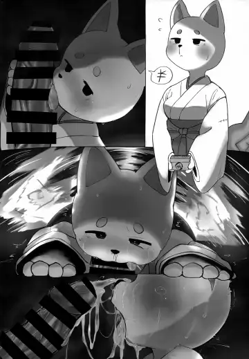 Okuchi de Asobou!! Fhentai - Page 13