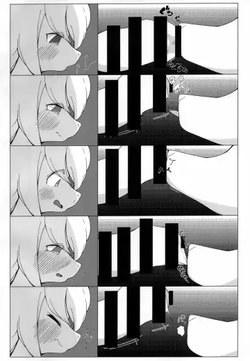 Okuchi de Asobou!! Fhentai - Page 27