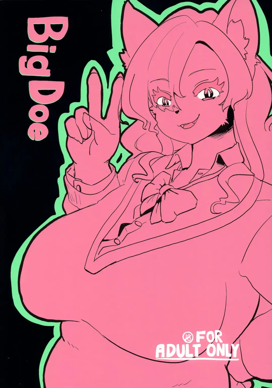 BigDoe Fhentai - Page 1